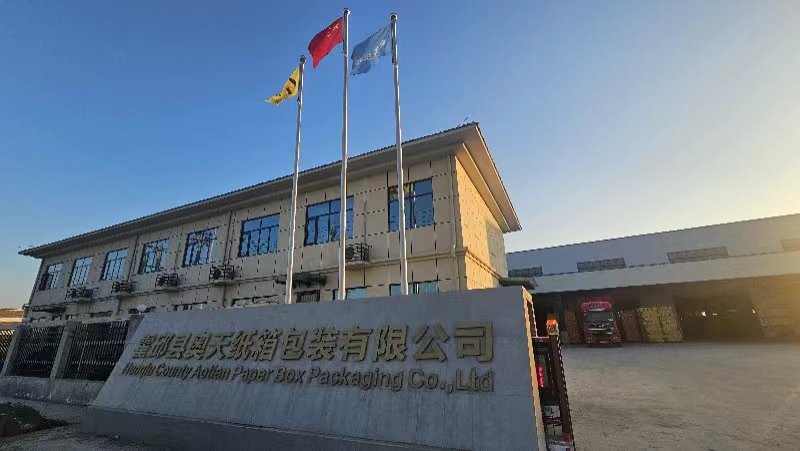 微信图片_20241222102914.jpg